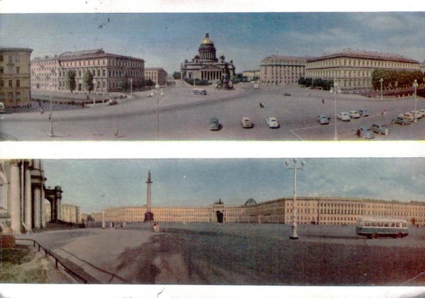 Leningrad Vorderseite