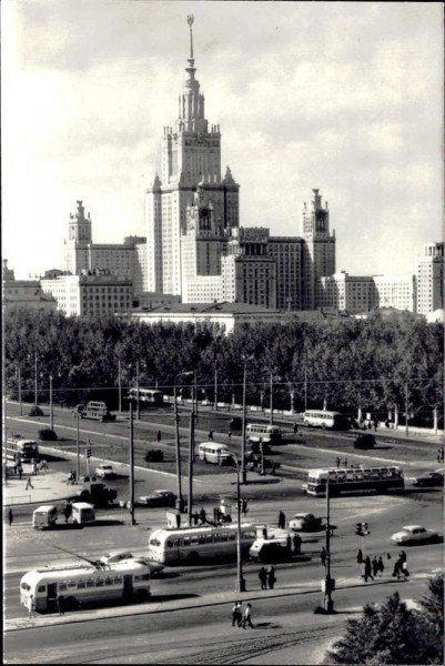 Lomonossow-Universität Moskau Vorderseite