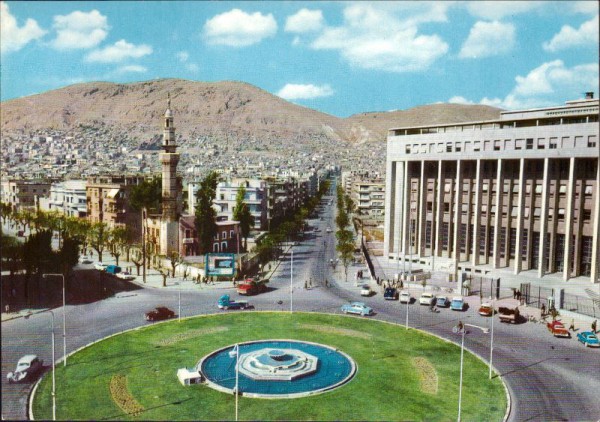 Damascus (Damaskus)
