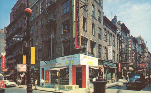 Chinatown (New York City) Vorderseite