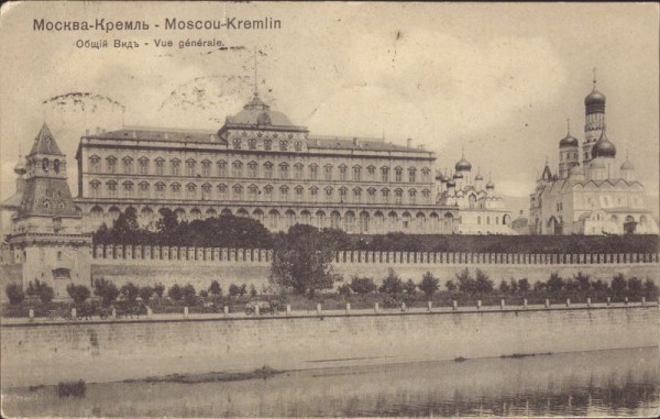 Moskau, Moscou, Kreml, Kremlin