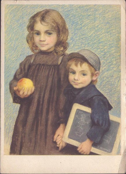 Emil Beuermann, Auf dem Schulweg Vorderseite