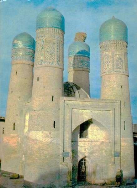 Wunderschönes Usbekistan Vorderseite