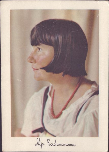 Alja Rachmanowa Vorderseite