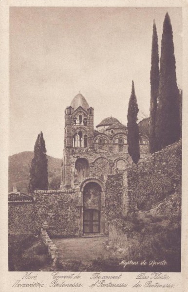 Das Kloster Vorderseite