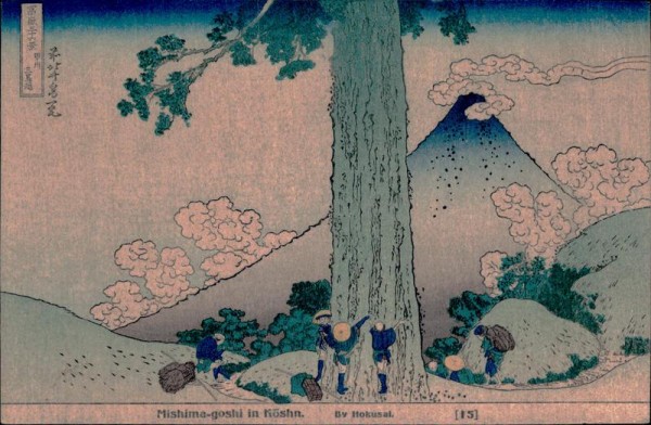 Mishima-goshi in Köshn Vorderseite