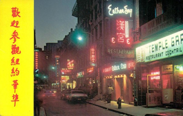 Chinatown (New York City) Vorderseite