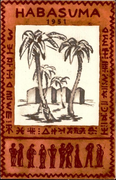 Beinwil a/See, Cigarrenfabrik Habasuma, Kalender 1951 Vorderseite