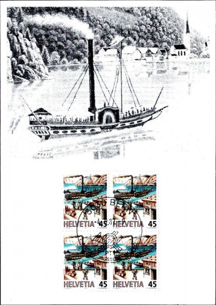 altes Dampfschiff Vorderseite