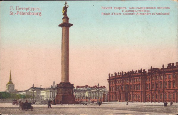 St. Petersburg