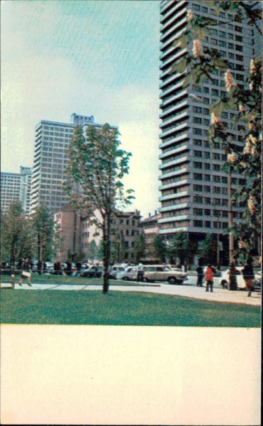 Dwelling houses on Kalinin Avenue (Moscow) Vorderseite