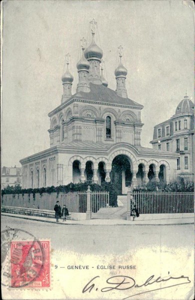 Russische Kirche Genf Vorderseite