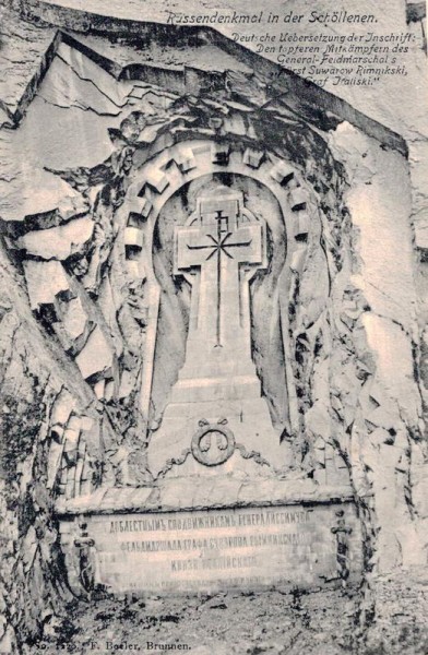Suworow-Denkmal in der Schöllenen (Russendenkmal) Vorderseite