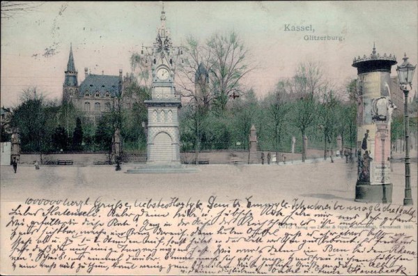 Glitzerburg (Kassel) Vorderseite