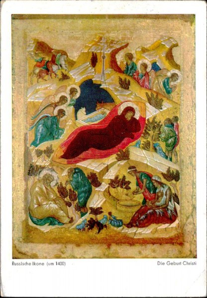Russische Ikone (um 1400) - Die Geburt Christi Vorderseite