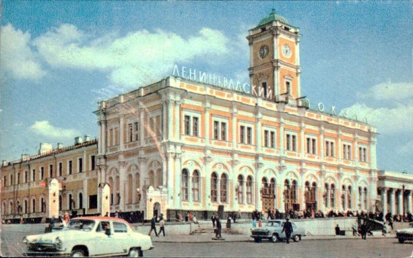 Moskauer Bahnhof (Sankt Petersburg) Vorderseite