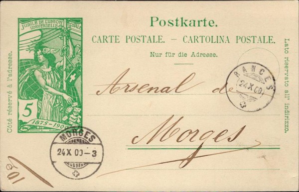 Postkarte Vorderseite