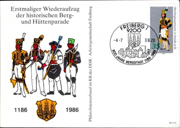 Erstmaliger Wiederaufzug der historischen Berg- und Hüttenparade, Freiberg, 1986 Vorderseite