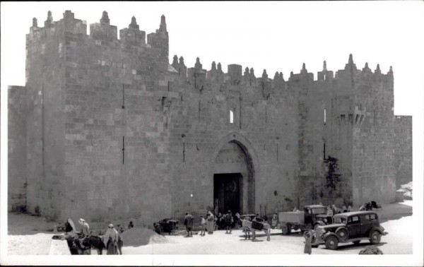 Damascus Gate - Jerusalem Vorderseite