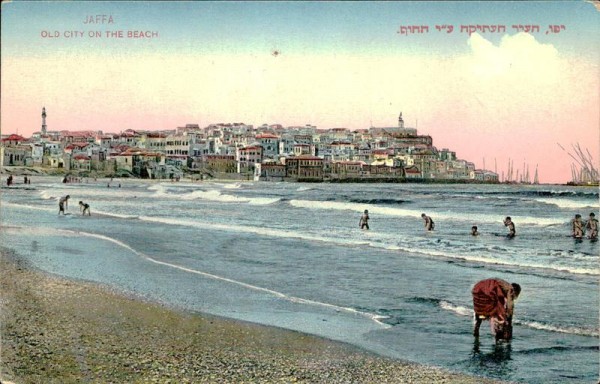 Jaffa, Old City on the Beach Vorderseite