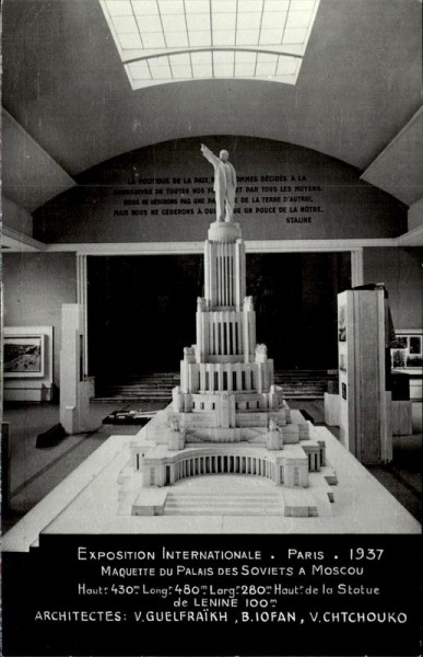 Paris, Exposition Internationale 1937 Vorderseite