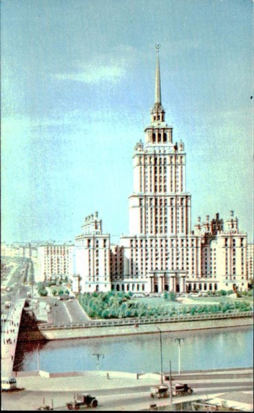 The Ukraine Hotel (Moscow) Vorderseite