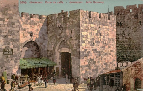 Jérusalem, Porte de Jaffa Vorderseite