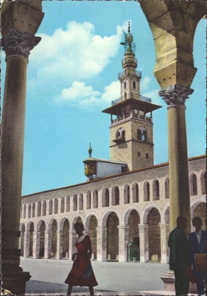 Damascus, Ommayades Mosque
