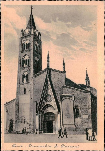Chiesa di Saint-Séverin (Paris) Vorderseite