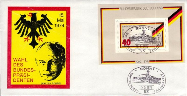 Wahl des Bundespräsidenten, 1974 Vorderseite