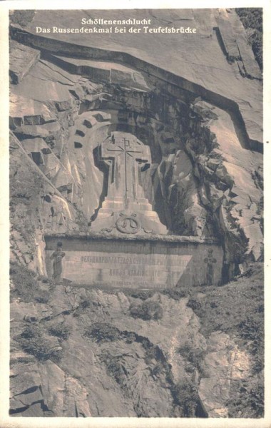 Schöllenenschlucht, Das Russendenkmal bei der Teufelsbrücke Vorderseite
