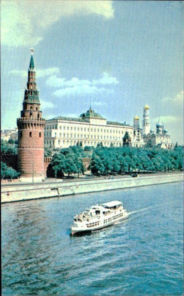 Moscow - View of the Kremlin and the Moskva river Vorderseite