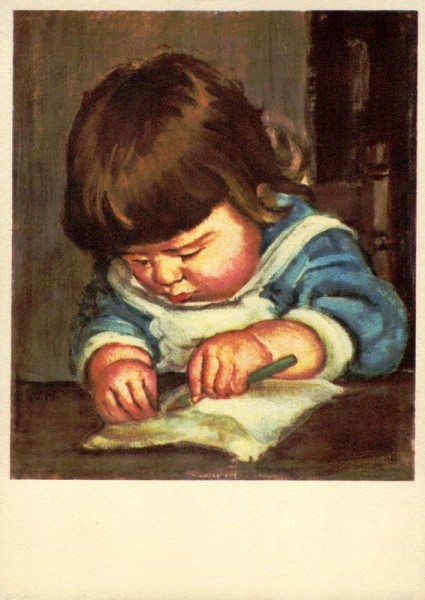 Der kleine Künstler, W. Hartung, Zürich (2.8.1879-4. 1.1957) Vorderseite